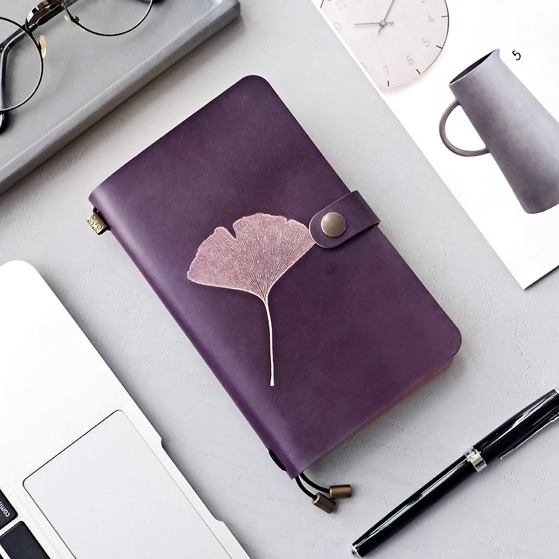Purple Ginkgo biloba leather handbook notebook diary TN travel book can be customized - สมุดบันทึก/สมุดปฏิทิน - หนังแท้ สีม่วง