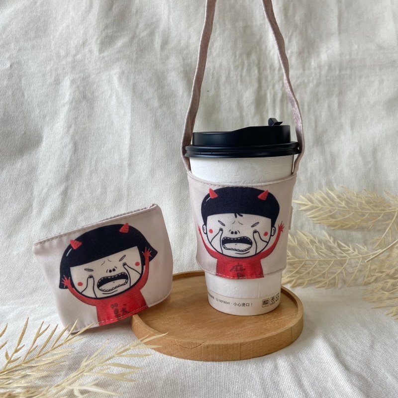 Original beverage bag/cup cover/QiPuPuPu Demon and Beast - ถุงใส่กระติกนำ้ - ผ้าฝ้าย/ผ้าลินิน สีดำ