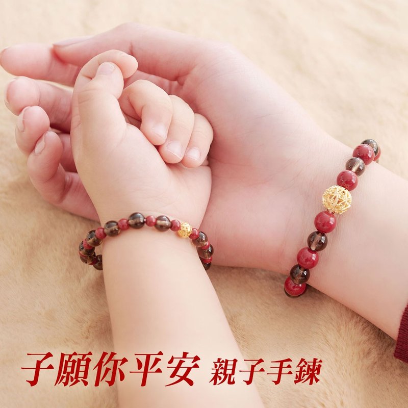 Smoky Quartz and Agate Parent-Child Bracelet - Consecrated - สร้อยข้อมือ - คริสตัล สีแดง