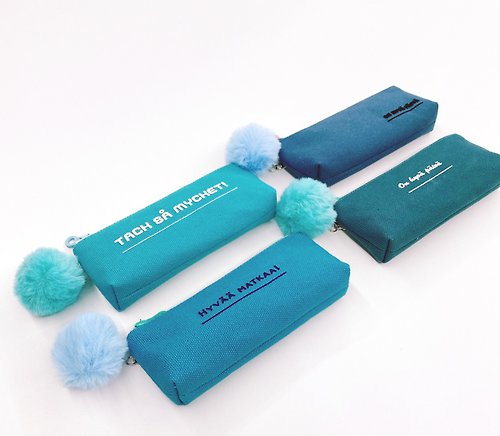 凱莉布製所 小毛球鑰匙包/零錢包 - 藍綠色系