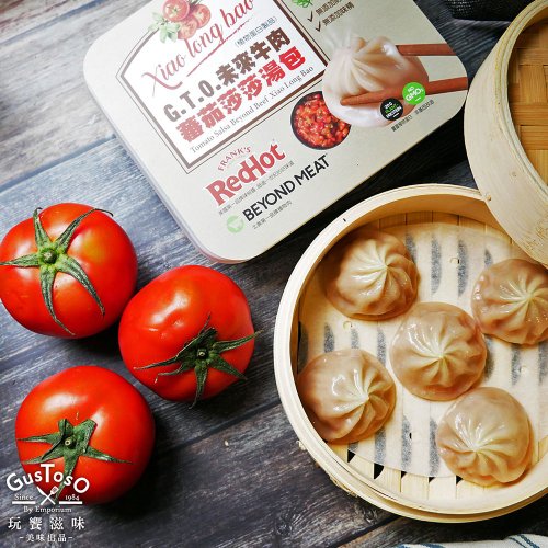 【GTO Play Taste】Future Beef Tomato Salsa Soup Pack 240g 8pcs/box