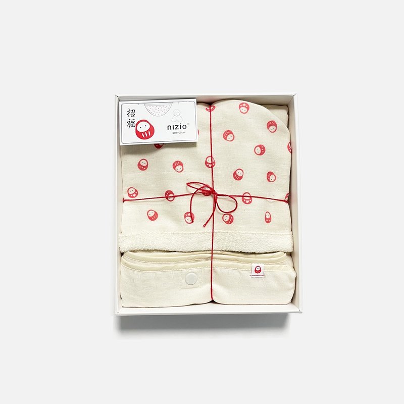 Nizio Lucky Hooded Cloak Bath Towel--Afu/Red - Baby Gift Sets - Cotton & Hemp 