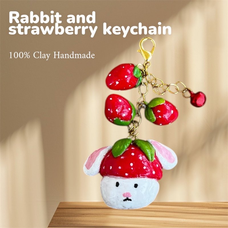 Handmade clay keychain, rabbit and strawberry - 吊飾/掛飾 - 黏土 