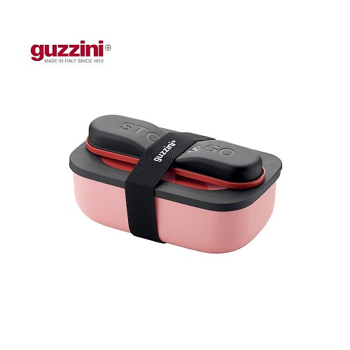 義大利 Guzzini 900ML午餐密封盒+刀叉匙組-共3色