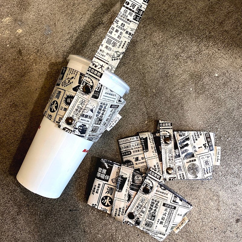[Paper Feel Wrinkle Bag] Lightweight Tyvek Washable Travel Essential Beverage Bag - Old Newspaper Style - ถุงใส่กระติกนำ้ - กระดาษ สีเทา