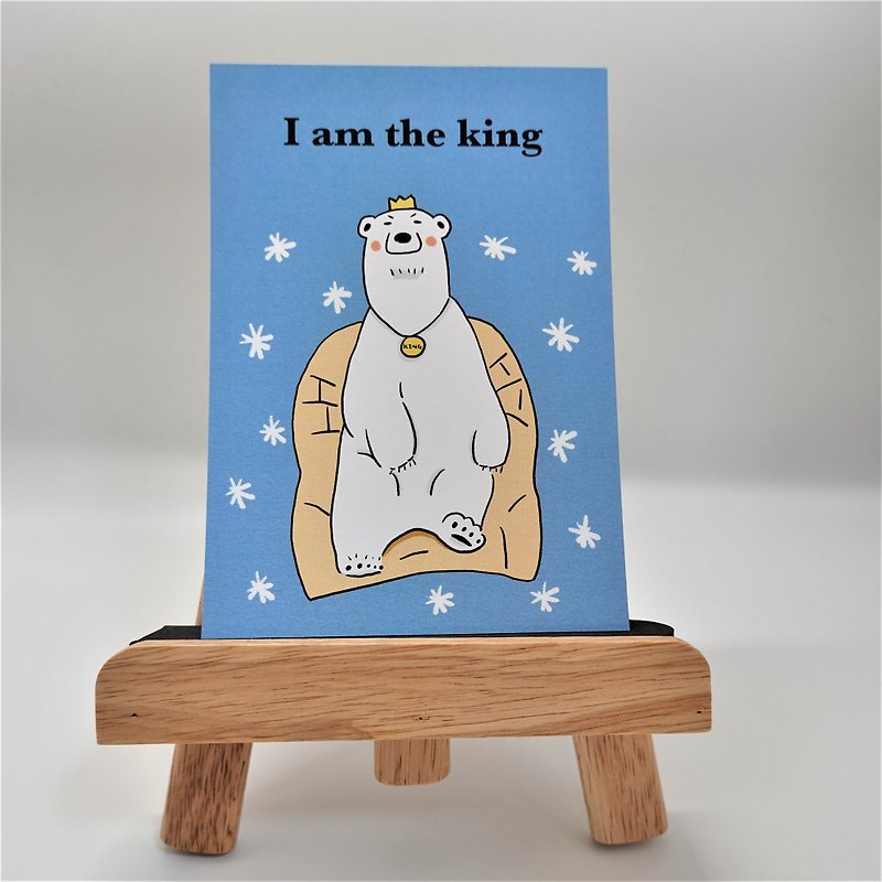 Poster card – King Bear - การ์ด/โปสการ์ด - กระดาษ 