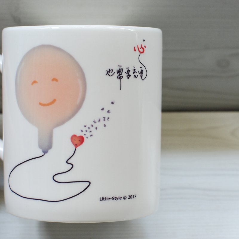 [Bone China Mug] The heart also needs to be charged (customized) - Mugs - Porcelain White