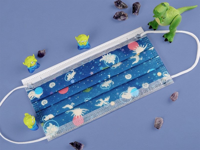 MILU Play Beauty Mask Fashion Medical Mask/Space Bubble Dragon 10 Packs Made in Taiwan Designer Style - Face Masks - Other Materials 