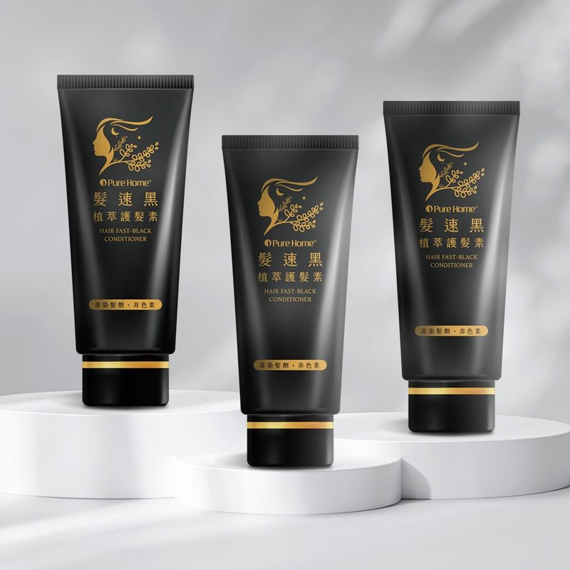 【Pure Home】Hair fast-black conditioner - Conditioners - Other Materials Black