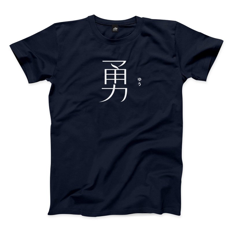 Yong-Navy-Neutral T-shirt - เสื้อยืดผู้ชาย - ผ้าฝ้าย/ผ้าลินิน สีน้ำเงิน