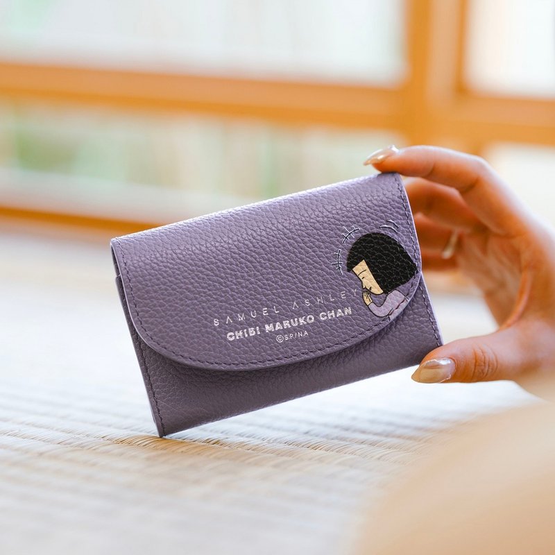 【PRE-ORDER】Samuel Ashley x Chibi Maruko Chan Leather Mini Wallet - Lavender - กระเป๋าสตางค์ - หนังแท้ สีม่วง