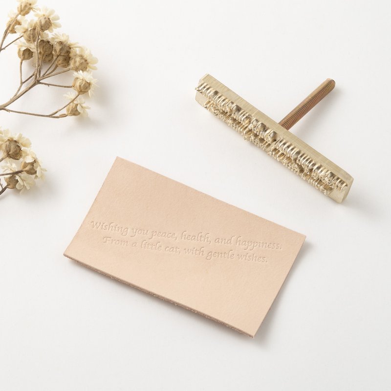Add-on Item - Custom Copper Stamp (Do not order directly / Please contact the designer first) - อื่นๆ - ทองแดงทองเหลือง สีทอง