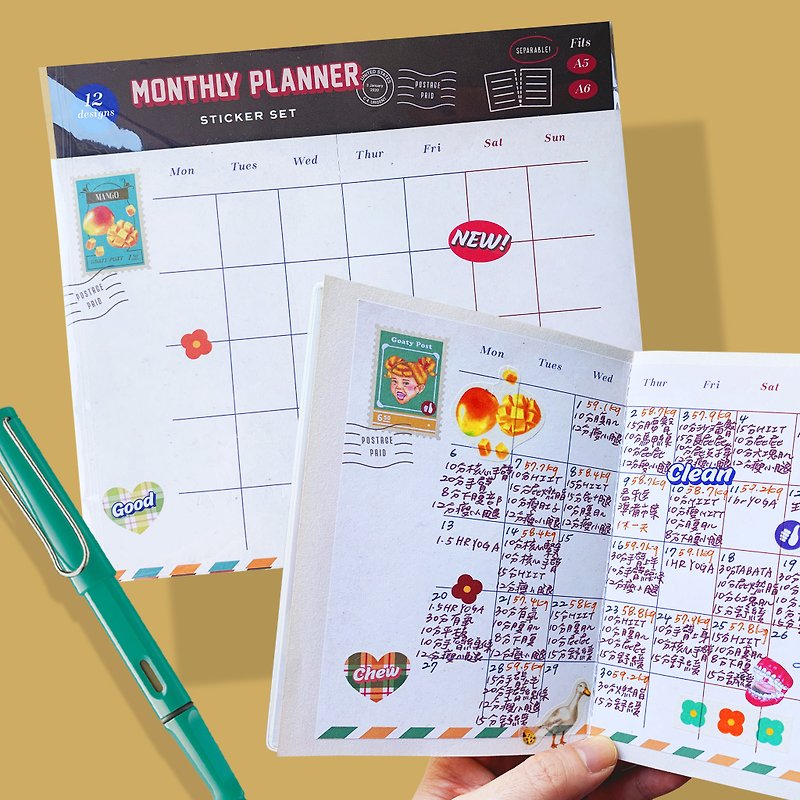 Goat Post Office-Flexible Calendar Sticker Set - สมุดบันทึก/สมุดปฏิทิน - กระดาษ สีเหลือง