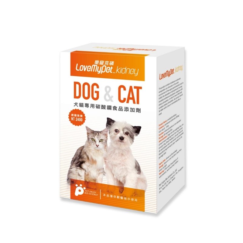 Health Care for Dogs and Cats LoveMyPet - Phosphorus Lanthanum Carbonate for Dogs and Cats to Protect Kidney Health 60 Tablets*2 - Other - Concentrate & Extracts 