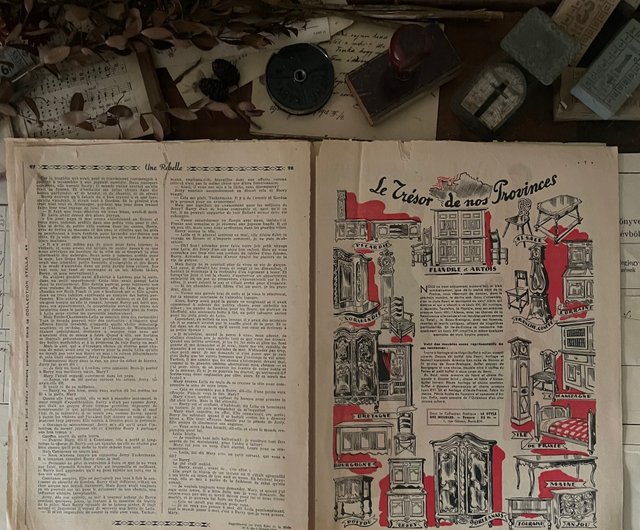 超大型本 1868年 フランス ファッション雑誌 アンティーク 洋書 古書 ビンテージ フランス ファッション雑誌 洋裁本】古本