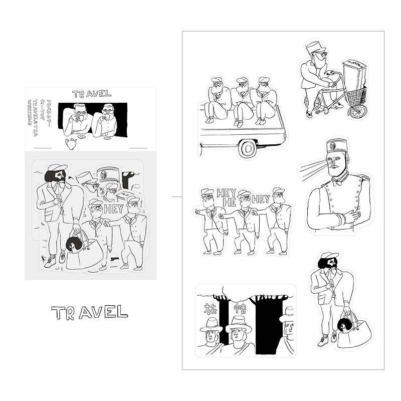 【TRAVEL & TEA】Sticker Pack - สติกเกอร์ - กระดาษ 