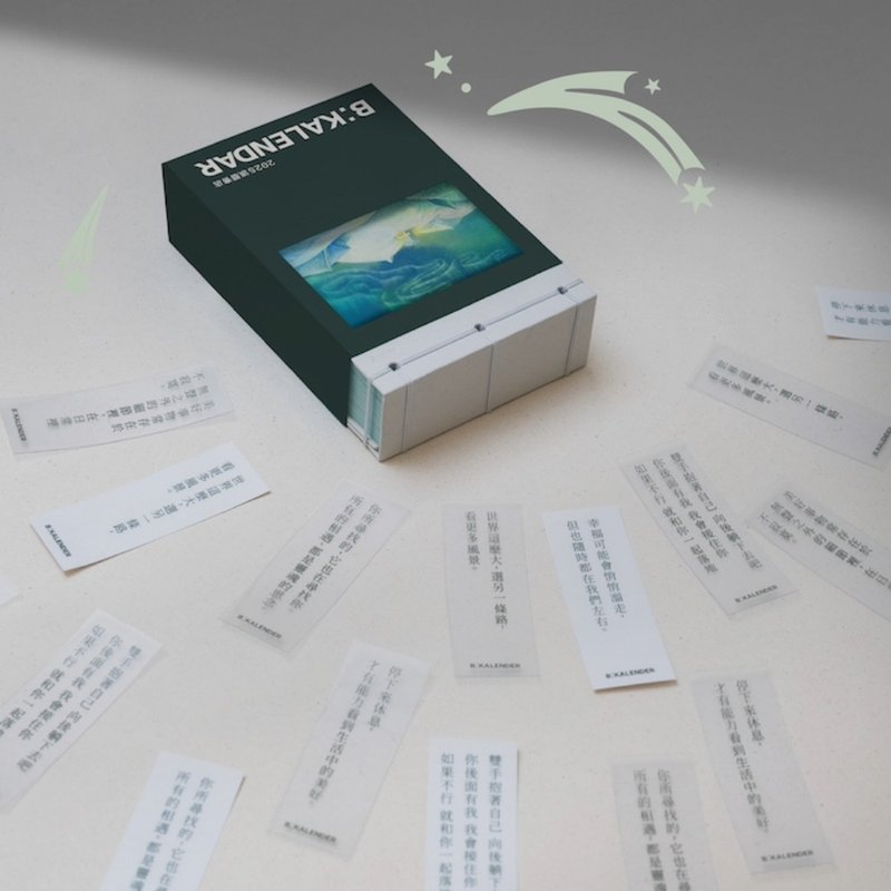 【Calendar Sentence Selection Stickers】Life Guide - สติกเกอร์ - กระดาษ 