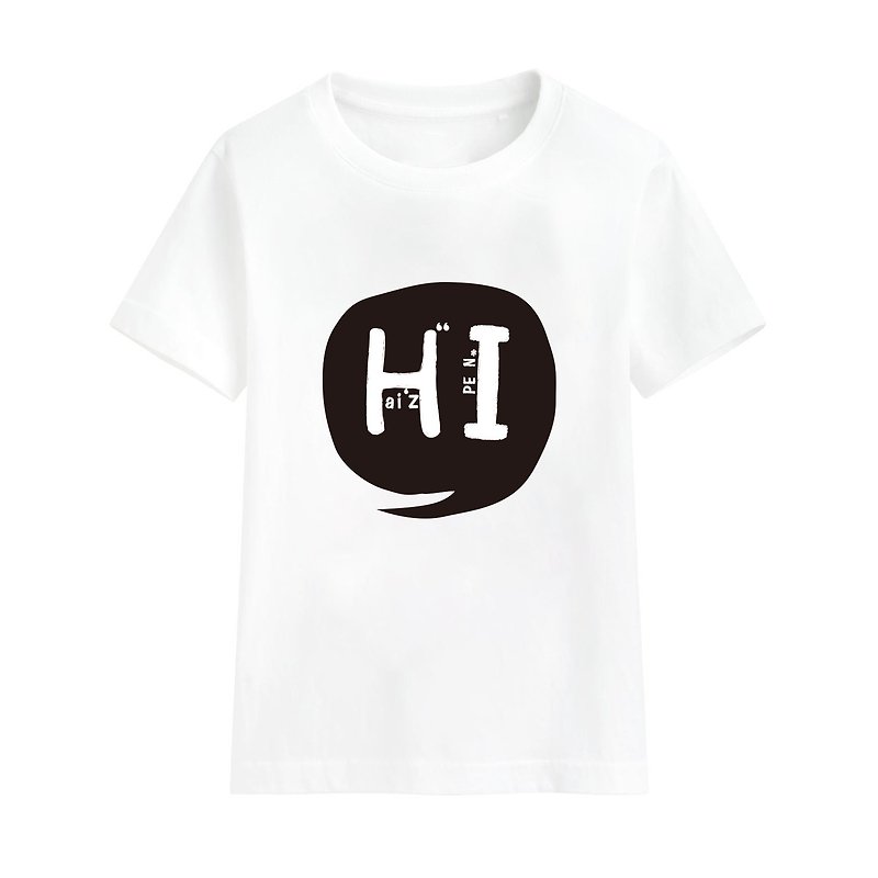 Say T-shirt every day - Tops & T-Shirts - Cotton & Hemp White