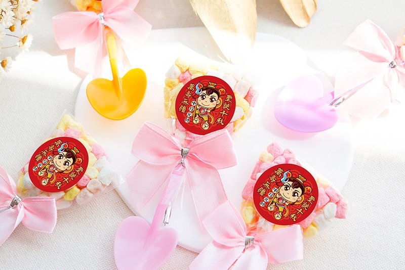 三太子 幸福鏟子迷你粉彩棉花糖 Q版神明祝壽 - 零食/點心 - 新鮮食材 多色