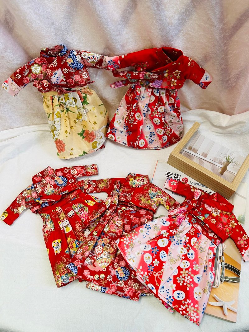 Hanbok-Inspired Red Envelope Pouch - ถุงอั่งเปา/ตุ้ยเลี้ยง - ผ้าฝ้าย/ผ้าลินิน 