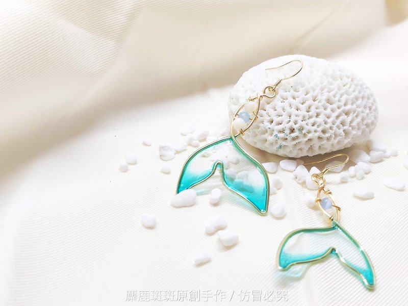 夾式耳環 | 人魚尾巴 - 耳環/耳夾 - 其他材質 藍色