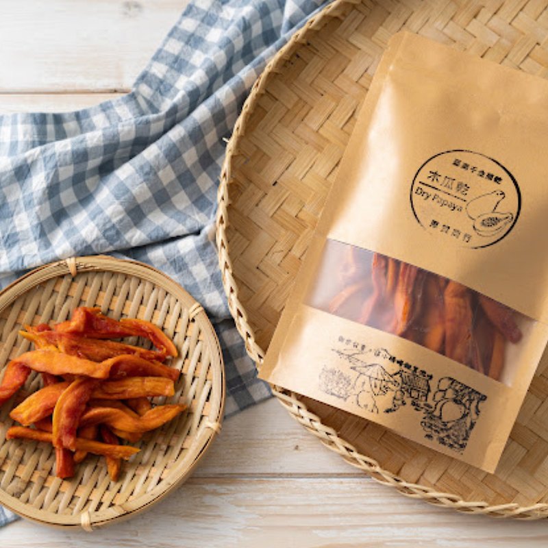 Houhe Firm Papaya Dried Exclusive Pack/Small Pack - Dried Fruits - Fresh Ingredients 