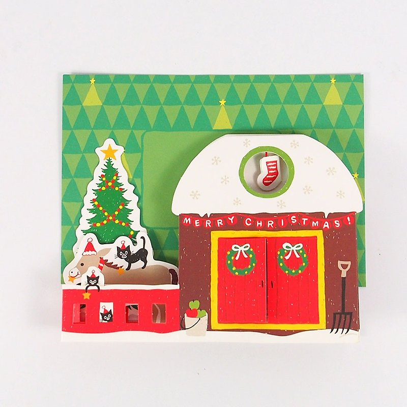 3匹の小さな豚がクリスマスケーキを食べたい[ホールマークカードクリスマスシリーズ] - カード・はがき - 紙 多色