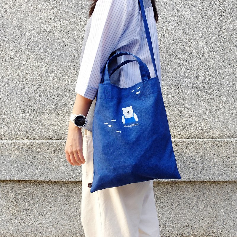 Daydream polar bear, three-way canvas bag - Messenger Bags & Sling Bags - Cotton & Hemp Blue
