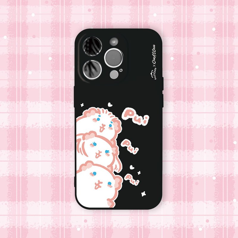 CreASEnse Mobile Phone Case ,Multiple Models Support ,Design and Made in TAIWAN - Phone Cases - Silicone Multicolor