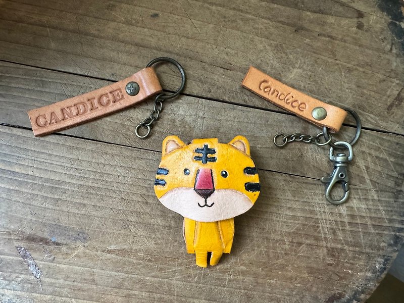 Cute little tiger 12 zodiac pure leather key ring - can be engraved - ที่ห้อยกุญแจ - หนังแท้ สีส้ม