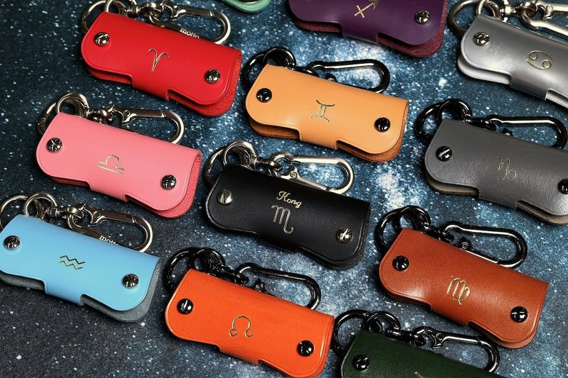 Cocoon Key Holder - Zodiac - Keychains - Genuine Leather Multicolor