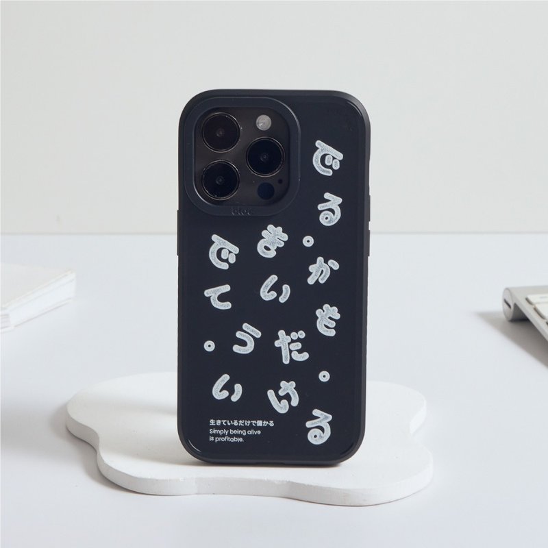 日文語錄亂花峽谷強悍MagSafe iPhone手機殼 - 手機殼/手機套 - 塑膠 多色