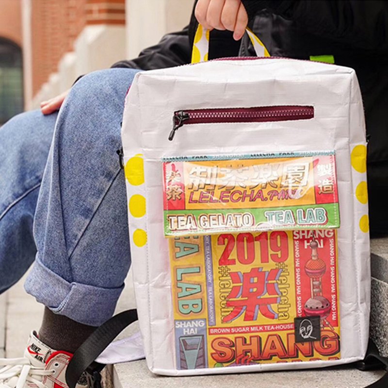 Lele Tea Co-branded Paper Bag Recycling Original Trend Men's and Women's Shoulder Shoulder Schoolbag Book Set College Style - กระเป๋าแมสเซนเจอร์ - วัสดุอื่นๆ 