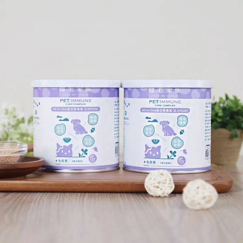 [Return to the Mao Family] Goodbao series of pet health care products-Immunobao - อื่นๆ - วัสดุอื่นๆ 