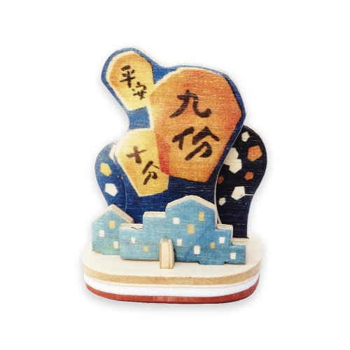 猴子設計 Monkey Design DIY印章明信片【印臺灣-平安天燈】特色景點 木製模型玩具
