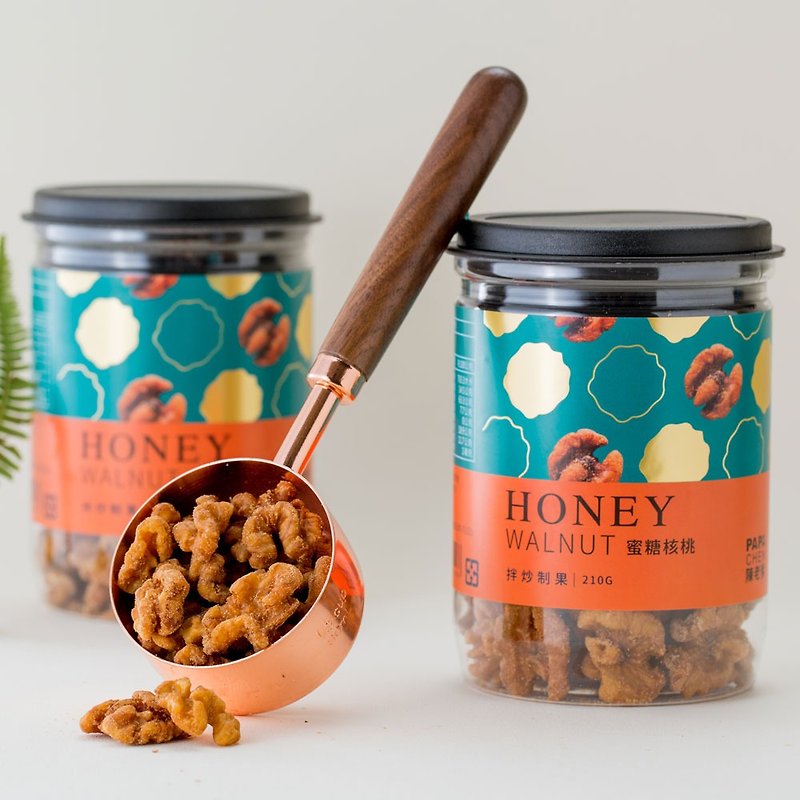 【PAPACHEN NUTS】Honey Walnut / 210g - Nuts - Fresh Ingredients 