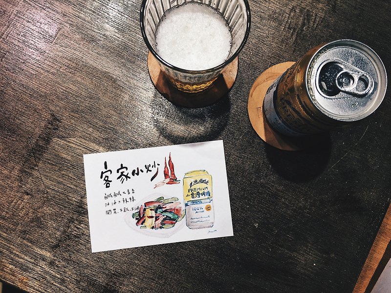 Illustration postcard of Taiwanese traditional snacks-Hakka stir-fry - Cards & Postcards - Paper White