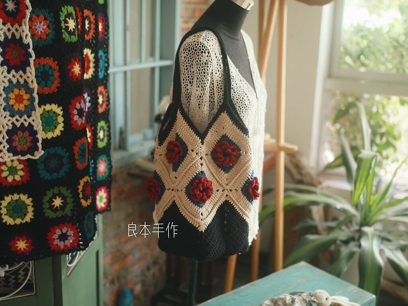 Liangben hand-made pure hand-woven azalea and vegetable basket wisteria gardenia garden style shoulder bag - กระเป๋าถือ - ผ้าฝ้าย/ผ้าลินิน 