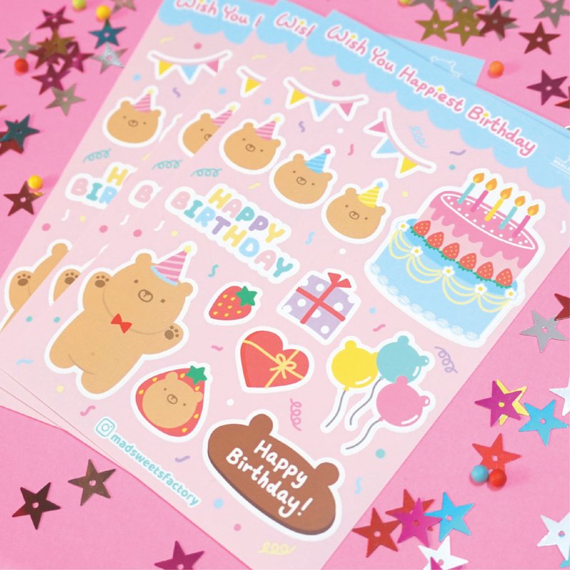 Healing Kuma Collection治癒小熊生日快樂原創貼紙 - 貼紙 - 紙 多色
