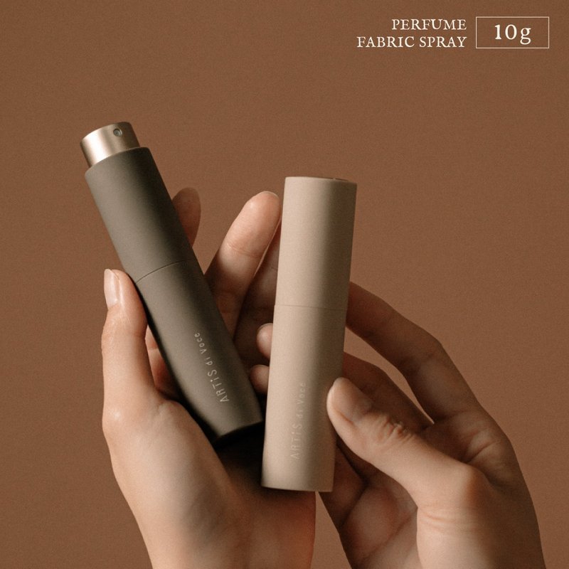 ARTiS di Voce 香氛織品噴霧10g - 香氛/精油/擴香 - 塑膠 卡其色