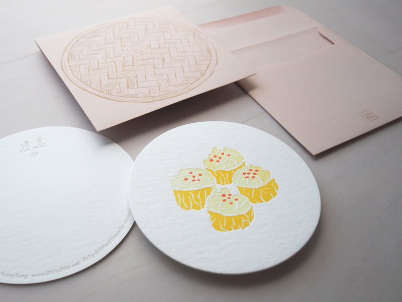 Letterpress Food Notecard - Pork Dumpling - การ์ด/โปสการ์ด - กระดาษ สีเหลือง