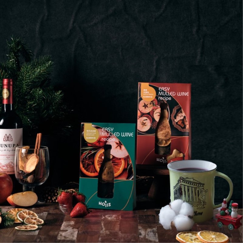 [Red + Green Christmas Gift Box Set] Mulled Wine Spice Pack (Apple Peach/Osmanthus Rosemary) - Tea - Other Materials Red