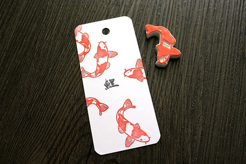 Apu handmade chapter beautiful koi stamp hand account stamp - Stamps & Stamp Pads - Rubber 