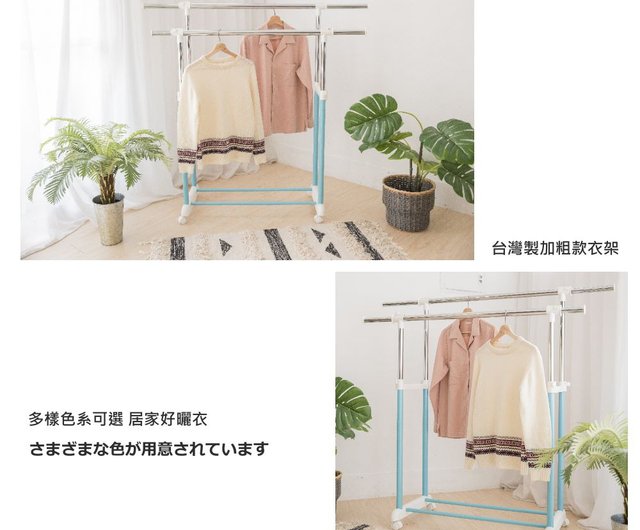 https://cdn01.pinkoi.com/product/rpKFsELN/5/640x530.jpg