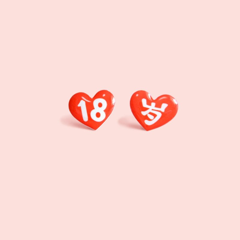 Girl Heart 18 Years Creative Red Heart Earrings Cute Ear Clip Birthday Gift - ต่างหู - พลาสติก สีแดง