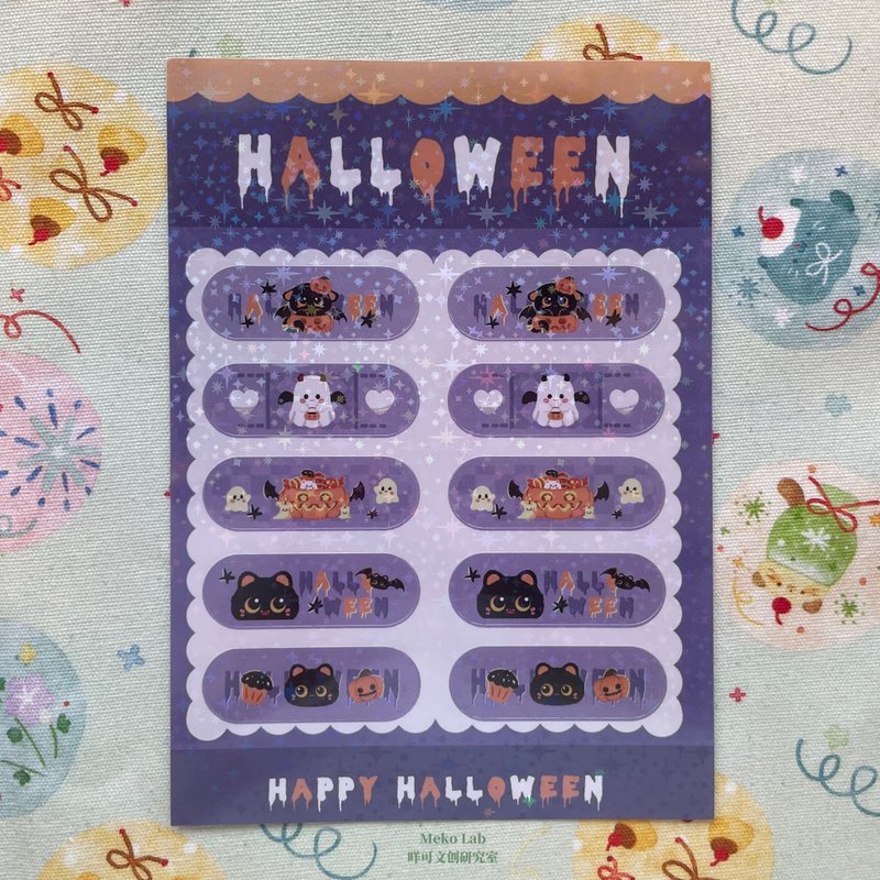 Meko Lab Black Cat Halloween band-aid Stickers - สติกเกอร์ - พลาสติก 