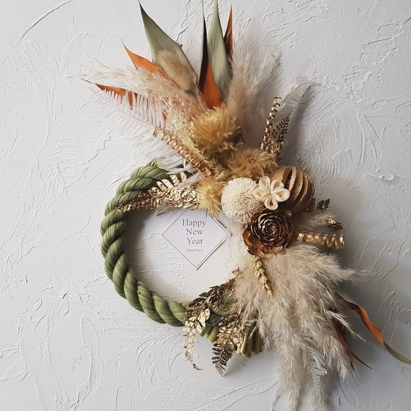 馬年迎新春│金色祈福注連繩│過年祝賀花禮│ - 乾燥花/永生花 - 植物．花 金色
