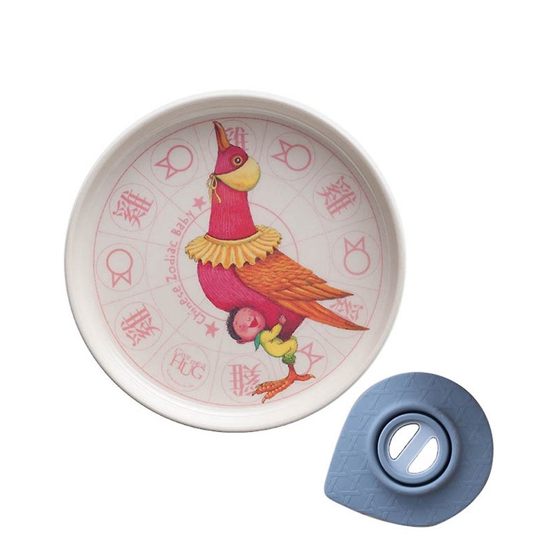 Miniware X Jimmy natural baby child learning cutlery zodiac memorial plate - hug chicken - Children's Tablewear - Eco-Friendly Materials 