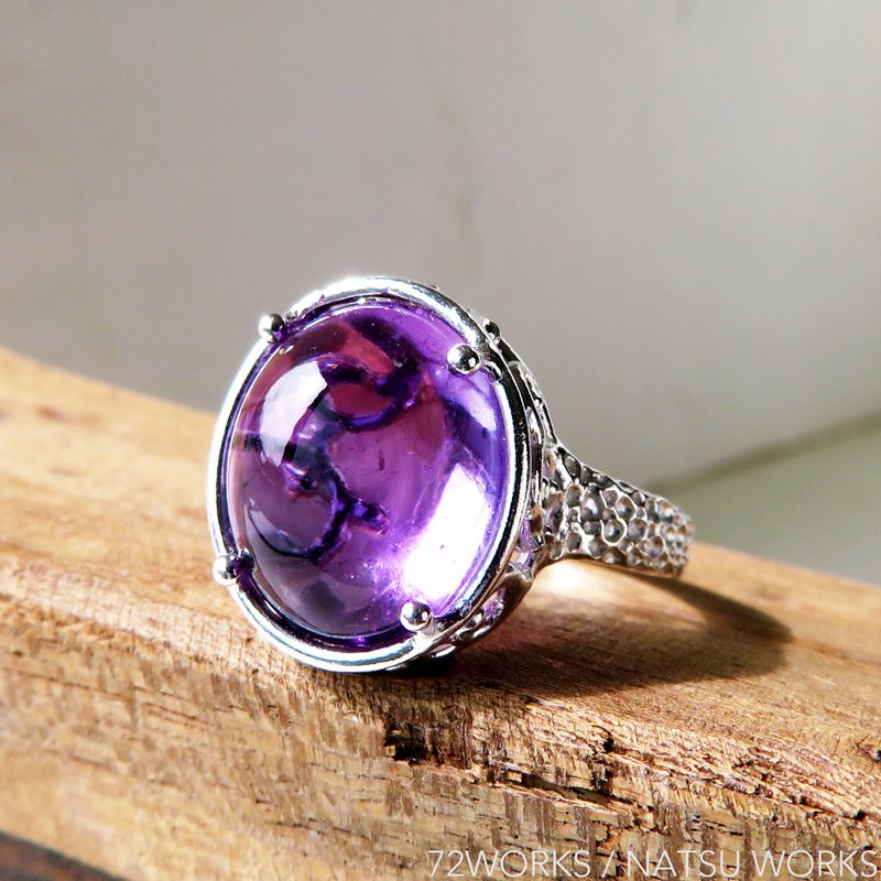紫水晶戒指 - 戒指 - 寶石 紫色
