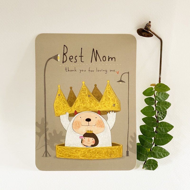 萬用卡/祝福卡/感謝卡/母親卡/best mom/謝謝你愛我/Dolly x 大寬 - 卡片/明信片 - 紙 卡其色